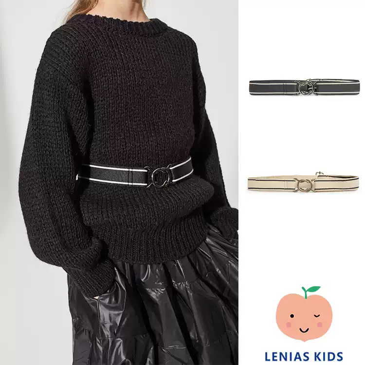 Lenias LN家 LCF 24aw 秋冬 女童 时尚百搭撞色 腰带