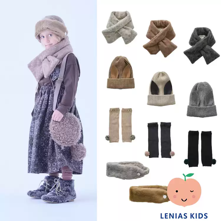 lenias LN家 eLfinFolk 25aw秋冬 保暖百搭围巾袜子 帽子