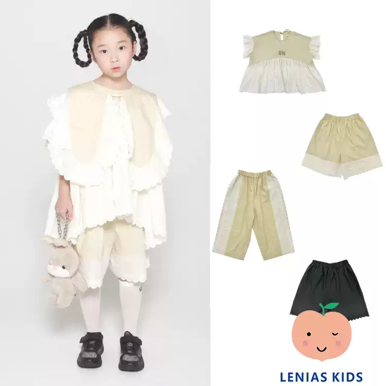 Lenias LN家 日本 unionini 25SS春夏 女童蕾丝拼接背心+裤子