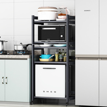 Kitchen shelf Floor-standing multi-layer wheeled removable microwave oven shelf locker Multi-function storage