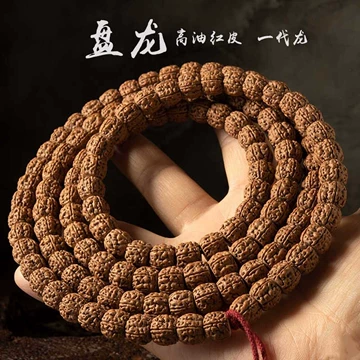【収蔵級】文玩 形揃い 一代龍金剛菩提108念珠 10mm 极品一代盘龙小金刚 一代盘龙小金刚-一代盘龙小金刚促销价格、一代盘龙小金刚品牌- 淘宝
