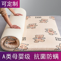 Class A pure cotton mattress Childrens soft cushion Household thin mattress pad Baby mattress quilt mattress Tatami mattress customization