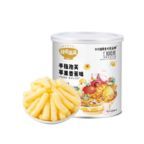 (Tmall U first 2) Akita full of fingers puffs apple banana flavor 40g * 1 cans