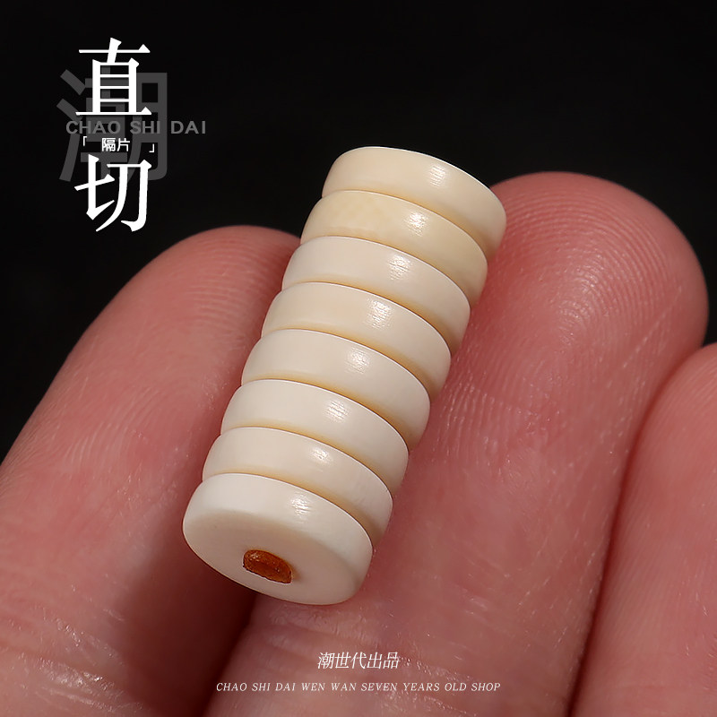 不动明王猛犸牙-不动明王猛犸牙促销价格、不动明王猛犸牙品牌- 淘宝