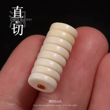 猛犸牙料-猛犸牙料促销价格、猛犸牙料品牌- 淘宝