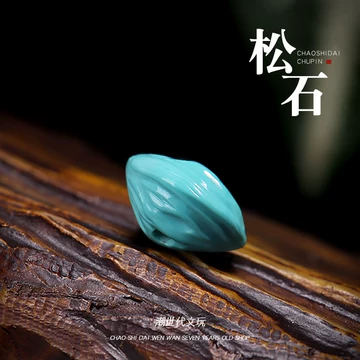 云盖山高瓷蓝绿松石-云盖山高瓷蓝绿松石促销价格、云盖山高瓷蓝绿松石