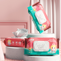 (Tmall u first)YNBE xylitol baby hand and mouth special wipes 80 pumping×3 packs