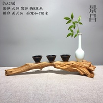 Dead Wood root carving ornaments tea table cliff Cypress with natural shape root art new Chinese Zen crafts photography base