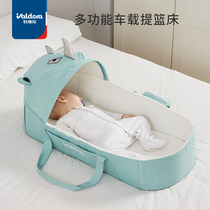 Valdera Portable Baby Tip Baby Newborn Mobile Car Safe Sleeping Basket