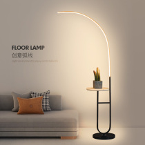 Floor lamp living room simple modern Nordic led bedside lamp creative personality bedroom study ins Wind fishing lamp