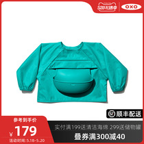 oxo oshow long sleeve hood clothes multifunctional bib baby eating round mouth detachable anti-leakage anti-dirty silicone dinner pocket