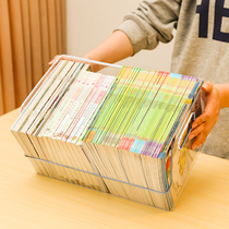 Book storage artifact desktop student book sorting box home classroom dormitory bedside desk storage rack