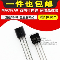 MAC97A6 Triac thyristor transistor transistor 97A6 in-line TO-92 (10)