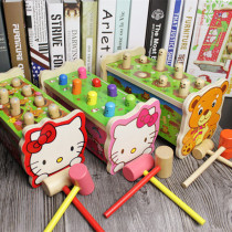 Female Male Baby Baby Toys 0-1-2-3-year-old childrens large upgrade gopher toy intelligence one-year-old puzzle