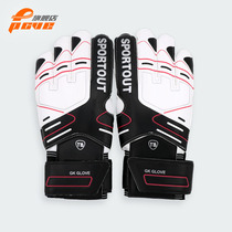 2019 new goalkeeper gloves with finger protection finger goalkeeper gloves gantry gloves PG001