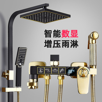 Kangshiya dream black gold constant temperature digital display shower set Household copper bathroom bathroom shower head