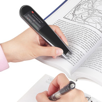 Oxford dictionary Newman recorder scanning pen point reading Chinese English translation English articles learning pronunciation large capacity AI