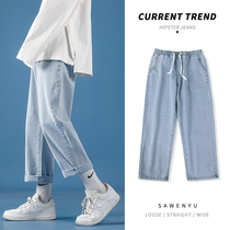 Tightness waist jeans Mens summer slim Tide Cards 90% Long pants Ins port Wind trendy easy Straight Pants Pants
