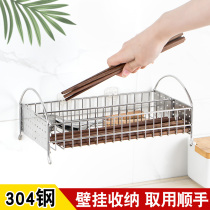 Chopsticks basket hanging wall flat stainless steel non-punching dishwasher disinfection cabinet knife and fork spoon drain storage box