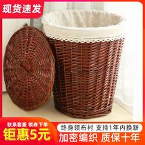  40 65l liter square cylindrical lid size and size high-quality willow rattan woven dirty clothes and debris storage storage basket basket