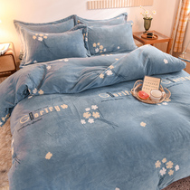 Thickened milk velvet four-piece Winter coral velvet double-sided velvet flannel plus velvet quilt cover bed linen bedding 4