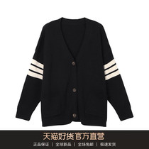  2021 early autumn new womens lazy style Japanese cardigan top black sweater jacket spring and autumn sweater