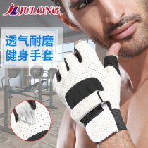 Fitness gloves mens sports gloves female wrist and half finger thin section crawl instruments training exercise anti-cocoon wear
