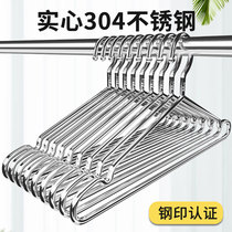 304 stainless steel hanger home hanging clothes rack plus coarse thickened cool iron sun-coated hanging special coarse dorm brace
