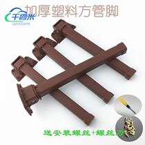 Folding table legs sloth bed notebook table simple learning small table thickened lengthened table bracket accessories