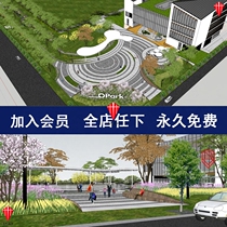 A modern street corner Corner Pocket Park Green Gallery Square Landscape Design Sketch Master SU Model
