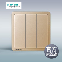 Siemens switch socket to Dian Ri Yao Jin three open dual control panel official flagship store