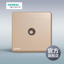 Siemens switch socket panel Ruizhiros gold one TV socket official flagship store