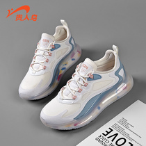 Noble bird womens shoes running shoes 2021 summer new breathable womens casual shoes lovers shoes sports air cushion shoes summer