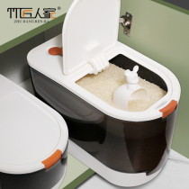 Pack rice bucket insect-proof moisture-proof sealed household rice box rice tank flour storage tank whole grain rice noodle storage box