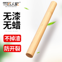 Kitchen rolling pin dumpling skin household small rolling stick solid wood large noodle stick stick stick baking stick baking