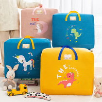 Kindergarten quilt storage bag waterproof and moisture-proof Oxford cloth childrens quilt bedding carry bag luggage