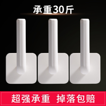  Hook strong load-bearing viscose punch-free kitchen sticky hook Wall hangers on the wall Bathroom wall seamless paste