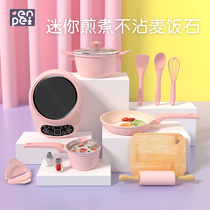 Mini kitchenette really boiled set childrens birthday gift girl kitchenware Net Red real cooking set of educational toys