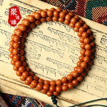 Judeyuan fine olive core round nucleus tip beads 108 hand string Buddha beads Core tip bracelet small light pearl beads