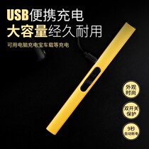 Electronic handle gas stove lighter kitchen extended ignition stick gun pulse ignition gas stove fire artifact