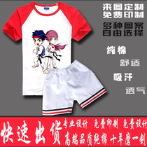 Taekwondo T-shirt Martial arts quick-drying pure cotton short-sleeved summer mens and womens childrens road clothes training shorts clothing printing customization