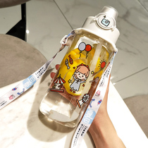 Large capacity water cup Female space summer outdoor fitness sports kettle 1000ml portable net celebrity summer water bottle