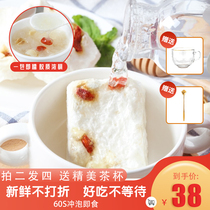 Freeze-dried lotus seed Lily silver ear soup 15g * 6 package brew ready-to-eat breakfast Gutian Tremella nutrition substitute meal