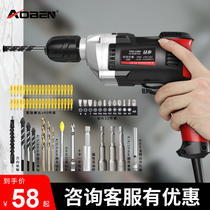 Aoben electric drill Household multi-functional 220V pistol drill AC to impact drill Electric drilling machine flashlight drill