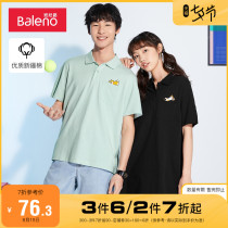 Benilu 2021 spring and summer new embroidered short-sleeved polo shirt mens youth casual paul shirt xinjiang cotton couple