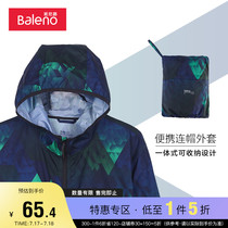 Baleno Benilu spring and autumn windbreaker mens trend printing sports windbreaker mens ins short loose zipper jacket