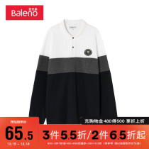 Bennilu Spring and Autumn New Contrast Long Sleeve Polo Shirt Mens Tide Pure Cotton Simple Paul Shirt Casual Top Jacket