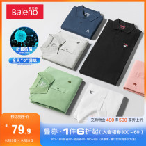 Benny Road spring summer polo shirt mens casual shirt short sleeve lapel embroidered T-shirt business fashion shirt Paul shirt