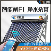 Eurostars new WIFI solar water heater Home fully-automatic one-piece vacuum tube Purple Gold Pipe Space Energy
