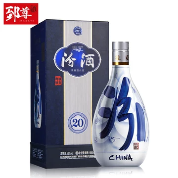 u*f様 中国酒　白酒　汾酒 青花20年 53度 500ml 青花瓷 500ml 汾酒20年青花20年53度500ml-汾酒20年青花20年53度500ml促销价格